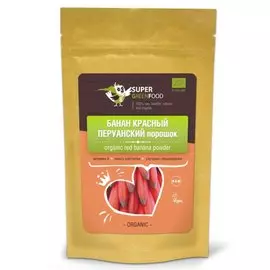 Банан красный перуанский 100 гр, Super Green Food