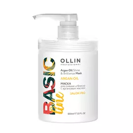 Basic Line Маска для сияния и блеска с аргановым маслом, 650 мл, OLLIN