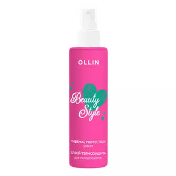 BEAUTY STYLE Спрей-термозащита для укладки волос 150мл, OLLIN