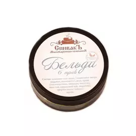 Бельди 6 трав, СпивакЪ