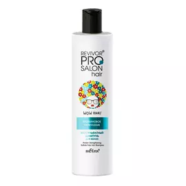 Бессульфатный шампунь для волос Протеиновое укрепление, Revivor Pro Salon, 300 мл, Белита