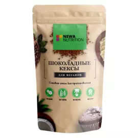 Безглютеновая веганская сухая смесь для кексов, с шоколадным вкусом, 300 г, Newa Nutrition