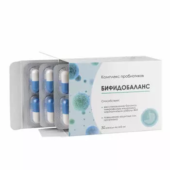 Бифидобаланс, 30 капсул, Алфит Плюс