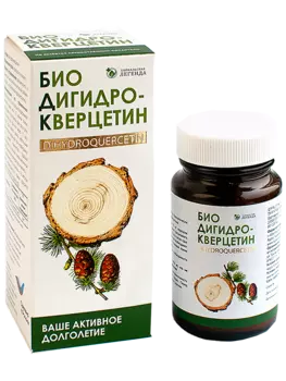 БиоДигидрокверцетин, 5 г, Байкальская Легенда