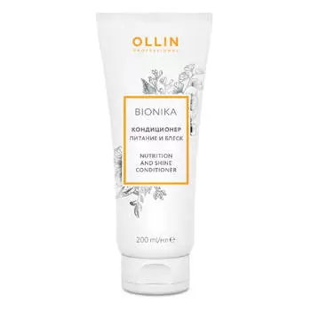 BIONIKA Кондиционер «Питание и блеск» 200мл, OLLIN