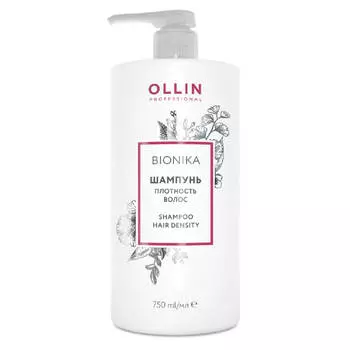 BIONIKA Шампунь «Плотность волос» 750мл, OLLIN