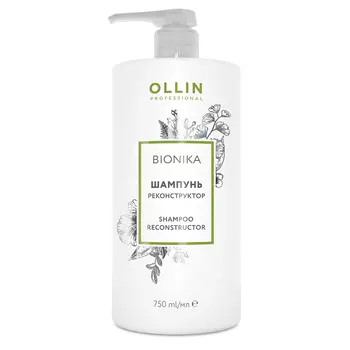 Bionika Шампунь реконструктор, 750 мл, OLLIN