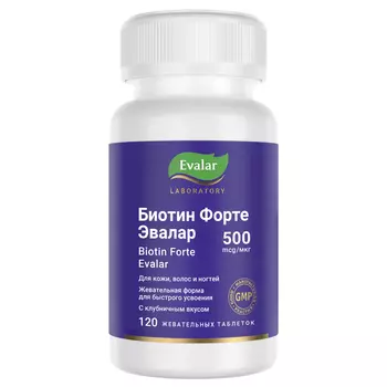 Биотин Форте, 500 мкг, 120 таблеток, Evalar Laboratory