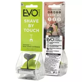 Бритва + кассета Лайм, EvoShave
