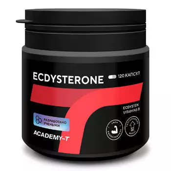 Бустер тестостерона Ecdysterone, 120 капсул, Академия-Т