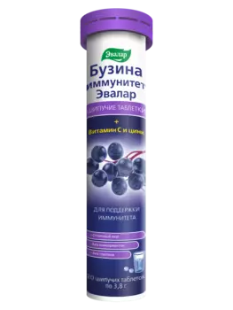 БУЗИНА ИММУНИТЕТ, шипучие таблетки №20 по 3,8 г туба
