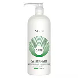 Care Кондиционер двойное увлажнение, 1000 мл, OLLIN