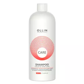 Care Шампунь, сохраняющий цвет и блеск окрашенных волос, 1000 мл, OLLIN