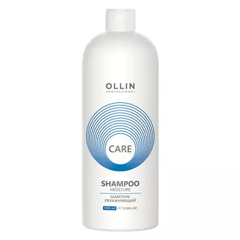 Care Шампунь увлажняющий, 1000 мл, OLLIN