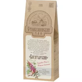Чай Богатырский "Столбушино", 30 гр, Столбушинский Продукт