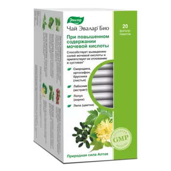 Чай Эвалар БИО при повышенном содержании мочевой кислоты, 20 фильтр-пакетов