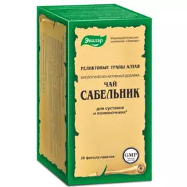 Чай Сабельник, 20 фильтр-пакетов, Эвалар