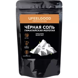 Черная гималайская соль, 200 г, Ufeelgood