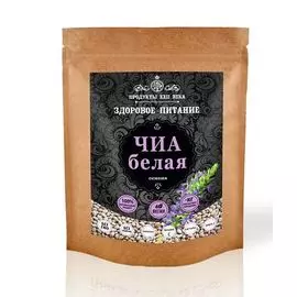 Чиа белая, семена, 200 гр, Продукты XXII века