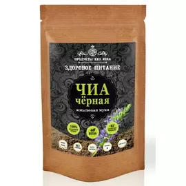 Чиа черная, мука жмыховая в/с, 100 гр, Продукты XXII века