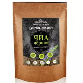 Чиа черная, мука жмыховая в/с, 400 гр, Продукты XXII века
