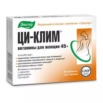 Ци-клим витамины для женщин 45+, 60 таблеток, Эвалар