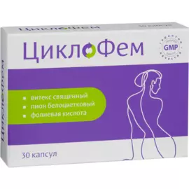 ЦиклоФем, 30 капсул, Фармакор