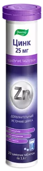 Цинк 25 мг, шипучие таблетки, 20 таблеток, Эвалар
