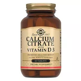 Цитрат кальция с витамином D3, 60 таблеток, Solgar