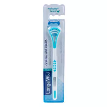 Cкребок для чистки языка арт. S-2203, бирюзовый, Longa Vita