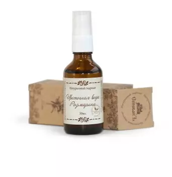 Цветочная вода Розмарина, 50 мл, СпивакЪ