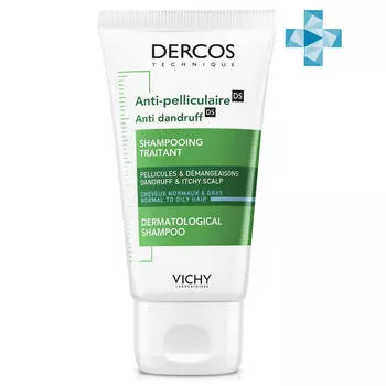 Dercos Интенсивный Шампунь-уход против перхоти для жирных и нормальных волос, 50 мл, VICHY