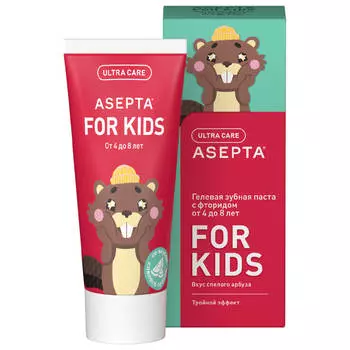 Детская гелевая зубная паста с фторидом со вкусом арбуза, от 4 до 8 лет, 50 мл, Asepta