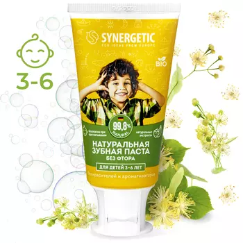 Детская зубная паста клубничка и банан, от 3 до 6 лет (желтая), 50 гр, SYNERGETIC
