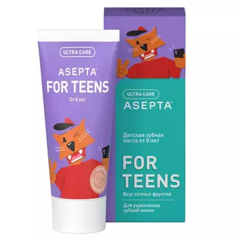 Детская зубная паста, от 8 лет, 50 мл, Асепта