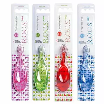 Детская зубная щетка от 0 до 3 лет, R.O.C.S.