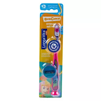 Детская зубная щетка с защитным колпачком, Фиксики, розовая, от 3-х лет, Longa Vita