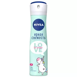 Дезодорант антиперсперант LOVE Be Unique Яркая Свежесть, спрей, 150 мл, Nivea