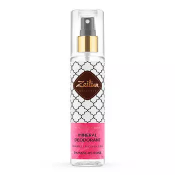 Дезодорант "Дамасская Роза". Антиперспирант, 150мл, ZEITUN