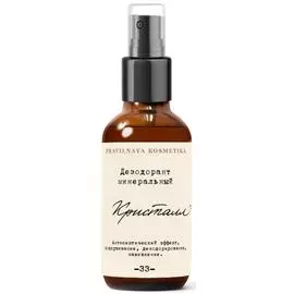 Дезодорант минеральный Кристалл, 50 мл, Pravilnaya Kosmetika