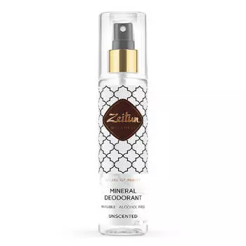 Дезодорант "Нейтральный". Антиперспирант без запаха, 150мл, ZEITUN