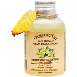 Диффузор для ароматизации помещения «СИАМСКИЙ ФРАНЖИПАНИ» с тростниковыми палочками, 100 мл, OrganicTai
