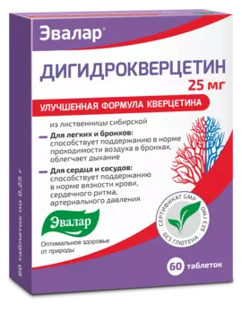 Дигидрокверцетин, 60 таблеток, Эвалар
