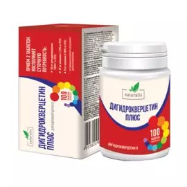 Дигидрокверцетин Плюс, 100 таблеток, Натуралис