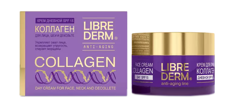 Дневной омолаживающий крем для лица «Коллаген» SPF-15, 50 мл, LIBREDERM