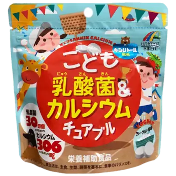 Драже для детей с лактобактериями и кальцием, 90 драже, UNIMAT