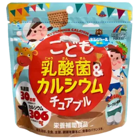 Драже для детей с лактобактериями и кальцием, 90 драже, UNIMAT