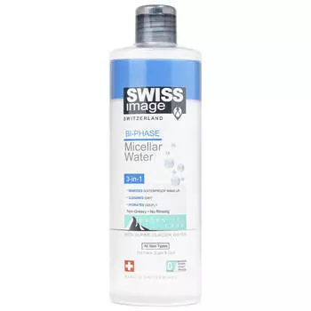 Двухфазная мицеллярная вода 3в1, 400 мл, Swiss Image