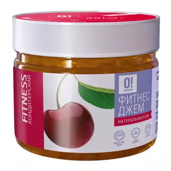 Джем 0! калорий, вкус «Вишня», 300 гр, Fitness кондитерская