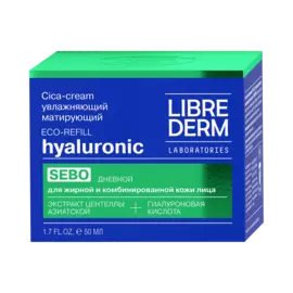 Eco-refill Гиалуроновый cica-крем увлажняющий матирующий дневной для жирной кожи, 50 мл, Librederm